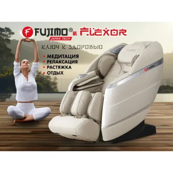 Массажное кресло FUJIMO FLEXOR F500 Beige
