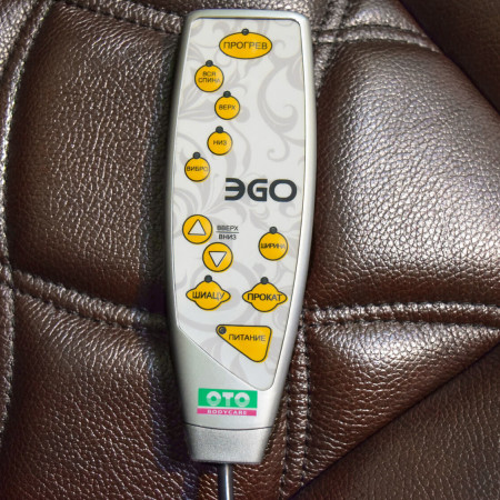 Офисное массажное кресло EGO PRIME EG1003 КОФЕ (Арпатек)