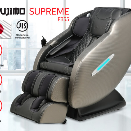 Массажное кресло FUJIMO SUPREME F355 Графит