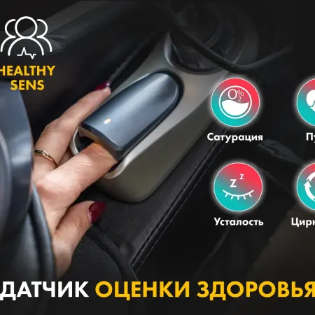 Массажное кресло FUJIMO GURU2 F800 Серый