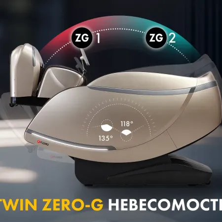 Массажное кресло FUJIMO GURU2 F800 Коричневый