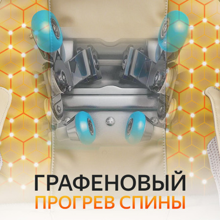 Массажное кресло FUJIMO SOUL F730 Коричневый