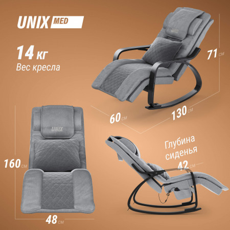 Массажное кресло UNIX Avola Grey