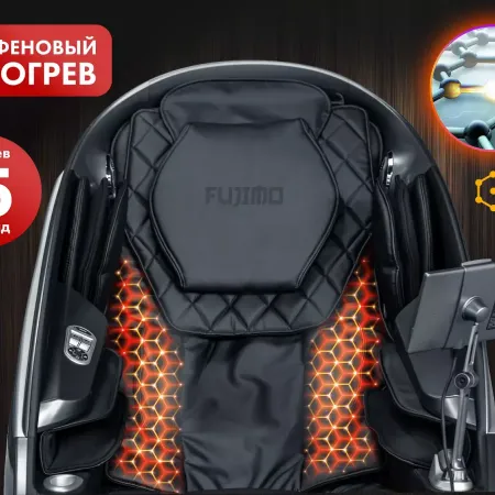 Массажное кресло FUJIMO GURU F700 Бежевый