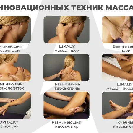 Ультра премиум массажное кресло D_Core 2 Черный