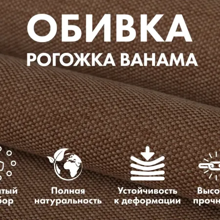 Кресло-качалка (маятник) с массажем FUJIMO BALANCE 2 F2004 TOF Бежевый, Капучино, Серый