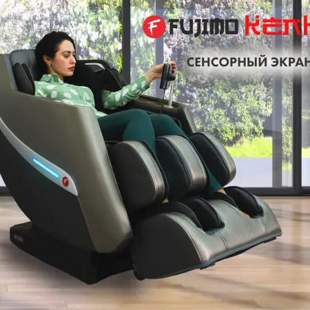 Массажное кресло FUJIMO KENKO Графит