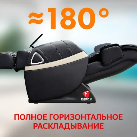 Массажное кресло FUJIMO SOUL F730 Черный
