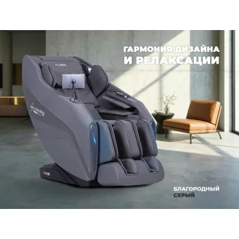 Массажное кресло FUJIMO HARMONY Duo