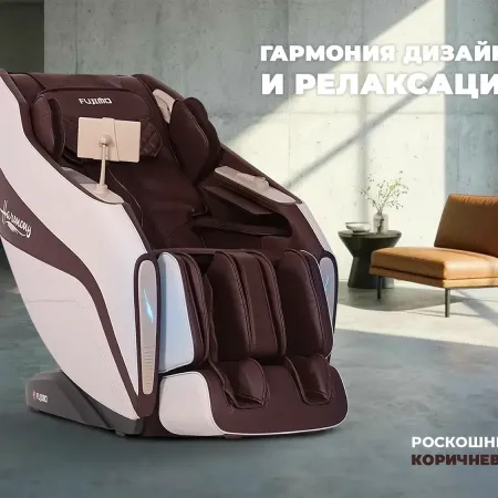 Массажное кресло FUJIMO HARMONY Duo