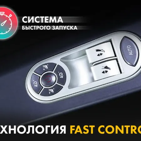 Массажное кресло FUJIMO GURU2 F800 Серый