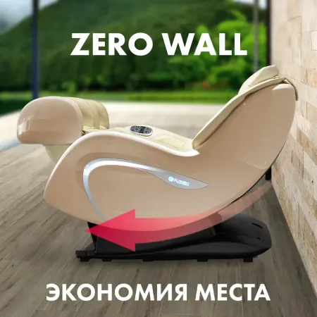 Мобильное массажное кресло FUJIMO CYBER LOUNGE F303 Бежевый