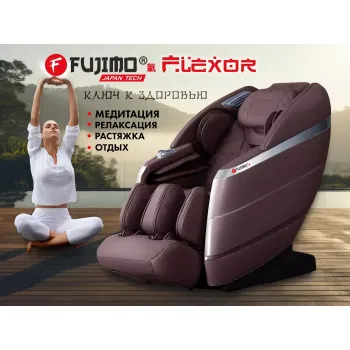 Массажное кресло FUJIMO FLEXOR F500 Brown