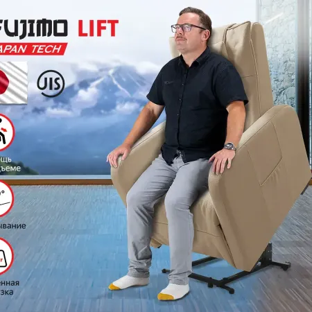 Массажное кресло реклайнер FUJIMO COMFORT CHAIR F3005 FMF Ваниль (Sakura 4)