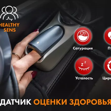 Массажное кресло FUJIMO GURU F700 Бежевый
