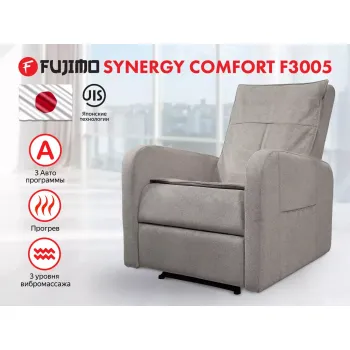 Массажное кресло реклайнер FUJIMO E-COMFORT CHAIR F3005 FEF Грейси (Sakura 9)