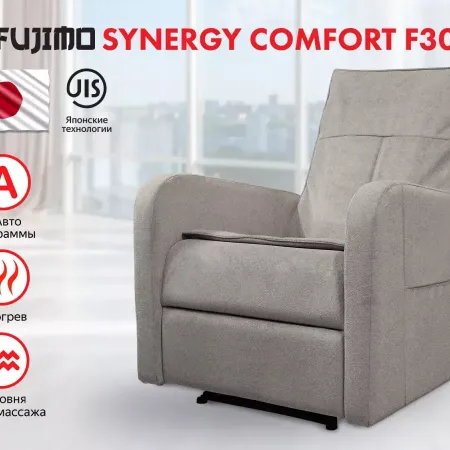 Массажное кресло реклайнер FUJIMO E-COMFORT CHAIR F3005 FEF Грейси (Sakura 9)