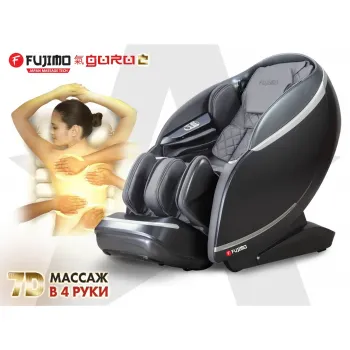 Массажное кресло FUJIMO GURU2 F800 Серый