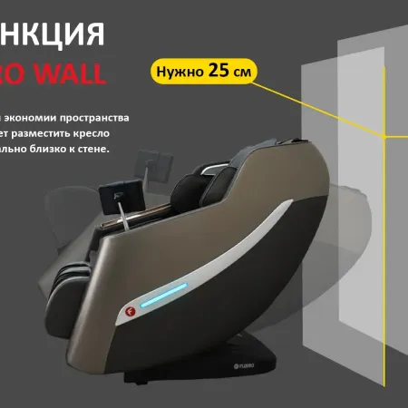 Массажное кресло FUJIMO KENKO F623 Business Edition Графит