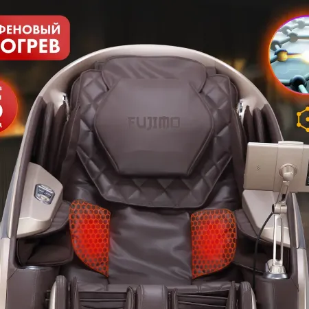Массажное кресло FUJIMO GURU2 F800 Бежевый