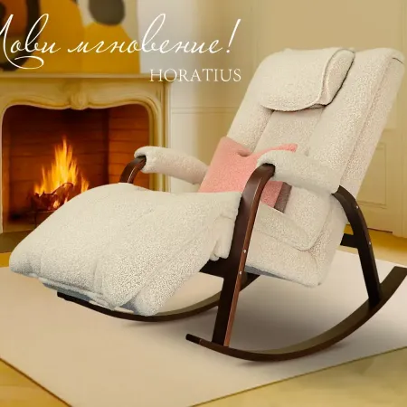 Массажное кресло качалка FUJIMO Time2Chill TEDDY