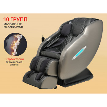 Массажное кресло FUJIMO SUPREME F355 Графит