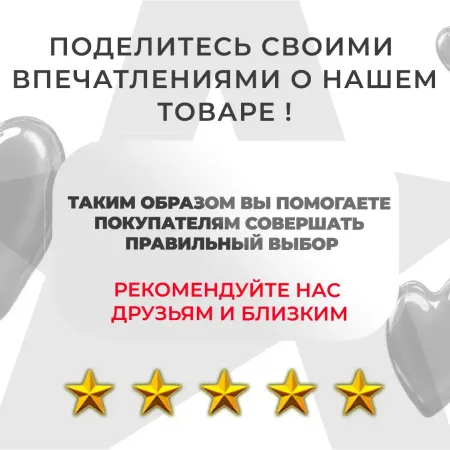 Кресло-реклайнер электрический с подъемом и массажем FUJIMO LOUNGE UP Mouse