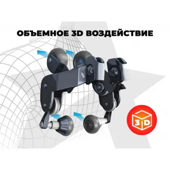 Массажное кресло FUJIMO DISCOVERY 3D XL Коричневый