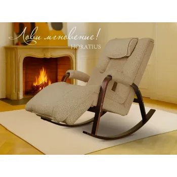 Массажное кресло качалка FUJIMO Time2Chill TEDDY