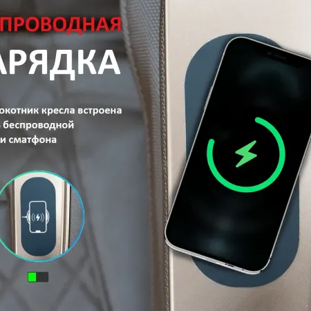 Массажное кресло FUJIMO KENKO F623 Business Edition Графит