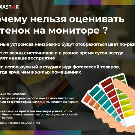 Кресло-реклайнер электрический с подъемом и массажем FUJIMO LOUNGE UP Mouse