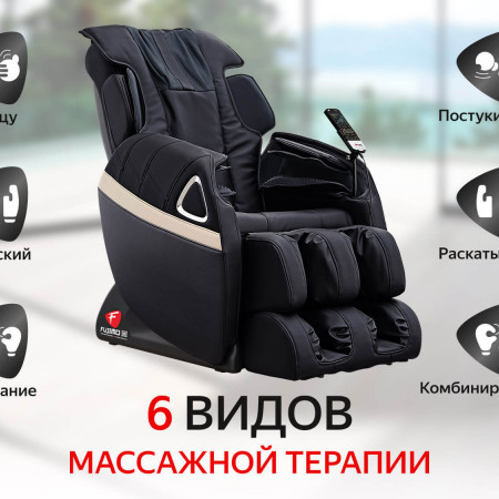 Массажное кресло FUJIMO SOUL F730 Черный
