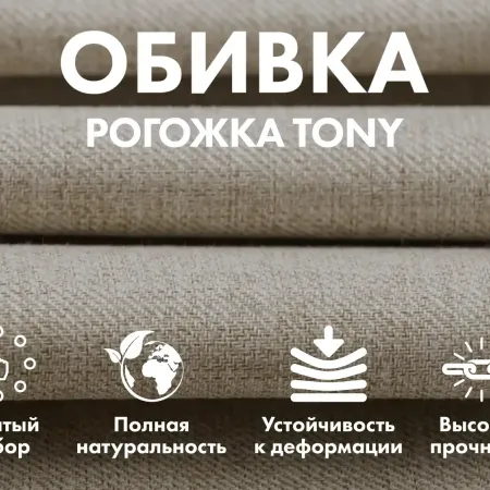 Кресло-качалка (маятник) с массажем FUJIMO BALANCE 2 F2004 TOF Бежевый, Капучино, Серый