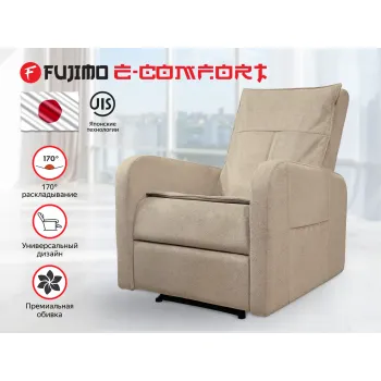 Кресло-реклайнер FUJIMO E-COMFORT CHAIR Ваниль, электрический