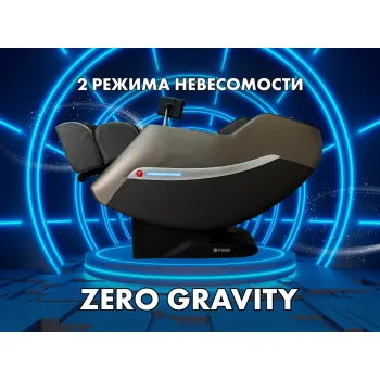 Массажное кресло FUJIMO KENKO Графит