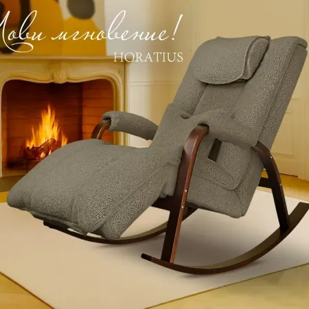 Массажное кресло качалка FUJIMO Time2Chill TEDDY