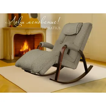 Массажное кресло качалка FUJIMO Time2Chill TEDDY