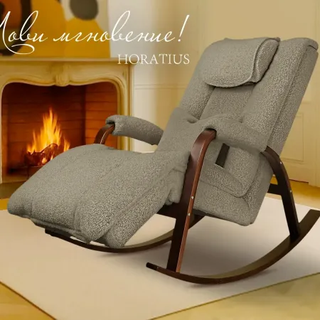 Массажное кресло качалка FUJIMO Time2Chill TEDDY