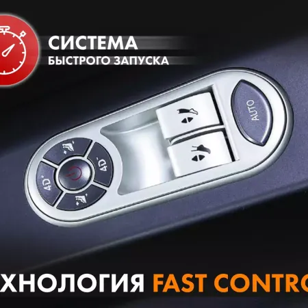 Массажное кресло FUJIMO GURU F700 Бежевый