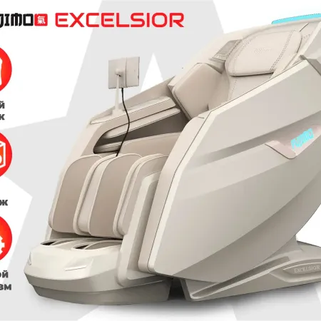 Массажное кресло FUJIMO EXCELSIOR F900