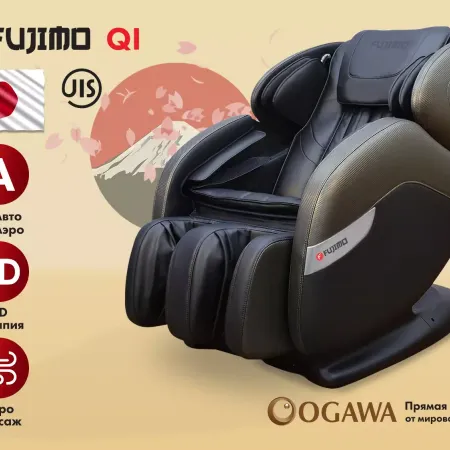 Массажное кресло FUJIMO QI business Графит