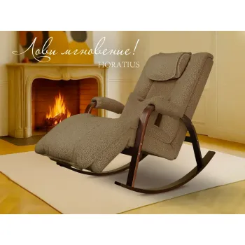 Массажное кресло качалка FUJIMO Time2Chill TEDDY