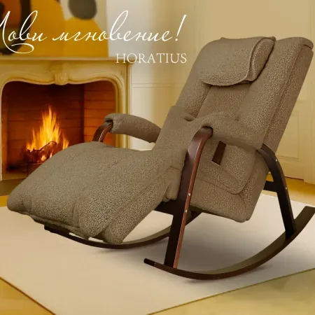 Массажное кресло качалка FUJIMO Time2Chill TEDDY
