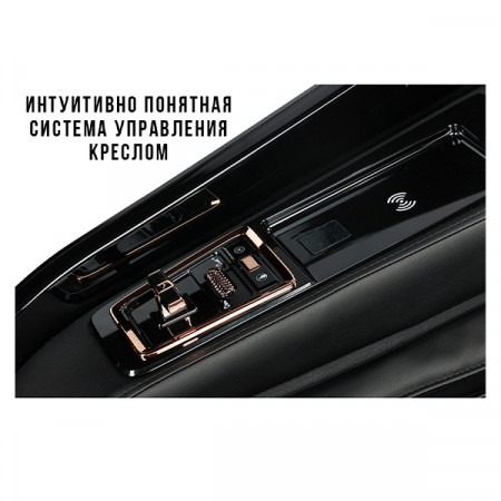 Массажное кресло Meridien Houston (black) в Москве